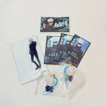 고죠 사토루 묶음 판매 주술회전 주술회전0