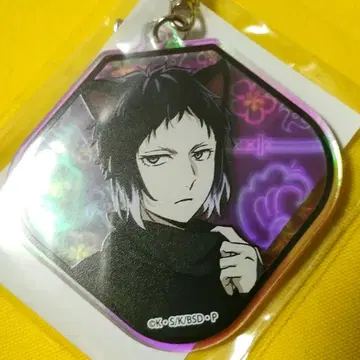 문호 스트레이독스 아쿠타가와 류노스케 1등 네온 키링 인등의 마을 관광기