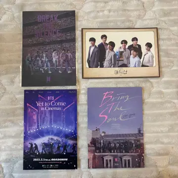 [ 귀중 ] BTS 기념 엽서 세트