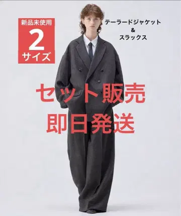 미사용 새상품 오버 사이즈 더블 브레스트 자켓 셋업