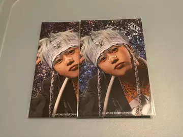 JO1 키마타 쇼야 라포네 스토어 스티커