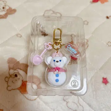 디즈니 셰리 메이 키링