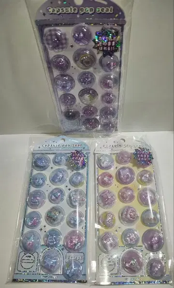 캡슐 팝 씰 3점 카미오재팬 정품