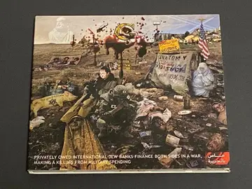 G.I.S.M. CD DETERMINATION 기즘 GISM