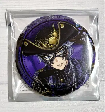 트위스테 아즐 글로마스 블라인드 홀로그램 캔뱃지