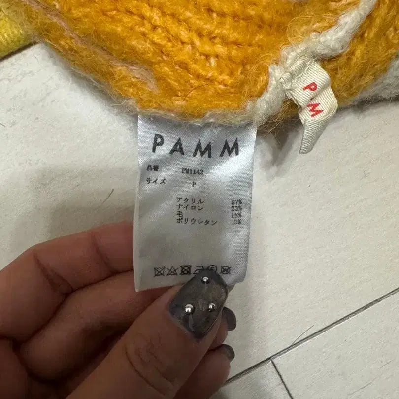 4번째 상품 이미지