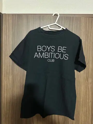 BOYS BE AMBITIOUS CLUB 티셔츠 M