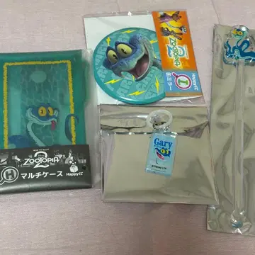 주토피아 Happy 복권 카페 굿즈 세트