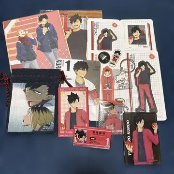 하이큐 쿠로오 테츠로 굿즈 세트