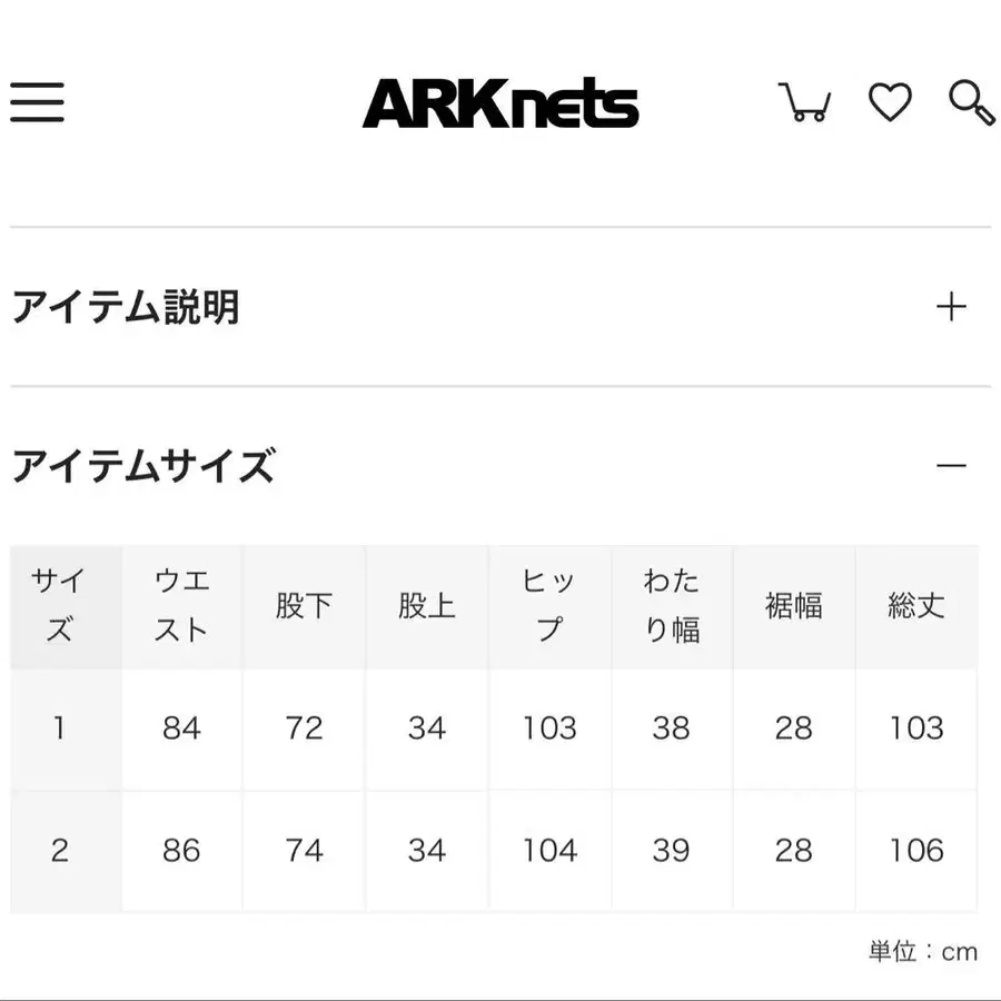 2번째 상품 이미지
