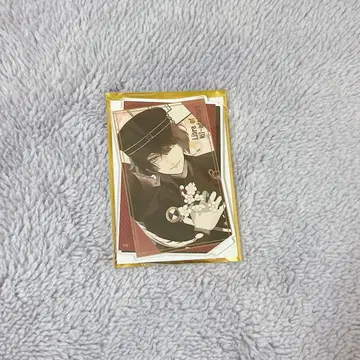 닐 아드미라리의 천칭 오자키 하야토 아크릴 스탠드