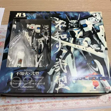 XFJ-01a 시라누이 2형 마브라브 A3 메카 액션 피규어