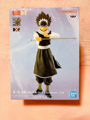 유유백서 - 히에이 - 30th Anniversary 피규어