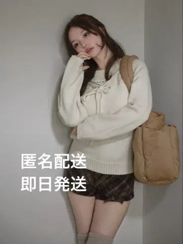 Casey 니트 탑 아이보리 미사용 새상품