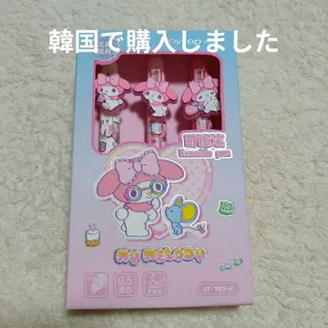 마이멜로디 My Melody 볼펜 0.5mm 3개 세트 한국