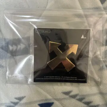 신 멋진 이 세상 WEB 수수께끼 풀이 핀즈