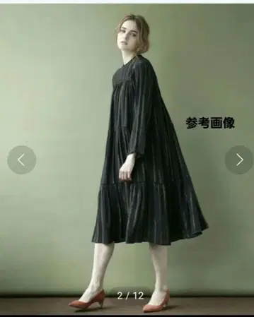 NE QUITTEZ PAS lurex stripe one piece