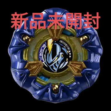 [새상품] UX-00 부스터 나이트메일 3-85BS 메탈 코트: 네이비