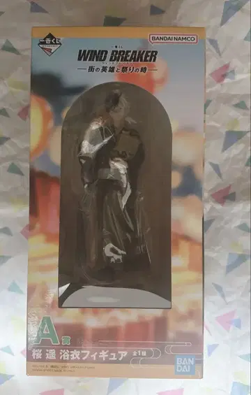 WINDBREAKER 제일복권 A상 사쿠라 하루카 유카타 피규어