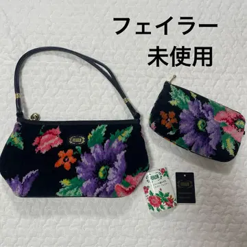 FEILER 페이러 꽃무늬 핸드백 & 미니 파우치 세트 미사용품