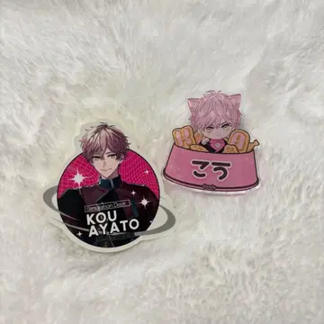 브레마이 아야토 코이 난자타운 네임 배지 스티커 AGF