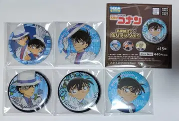명탐정 코난 SEGA/세가 캔뱃지 vol.1 코난 괴도 키드