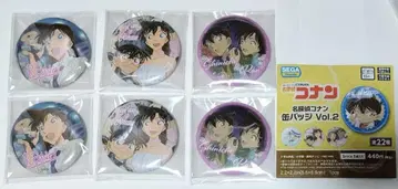 명탐정 코난 SEGA/세가 캔뱃지 vol2 2 란 코난 신이치