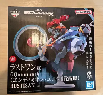 건담 제일복권 라스트 원상 피규어 덤 포함