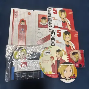 하이큐! 코즈메 켄마 굿즈 세트