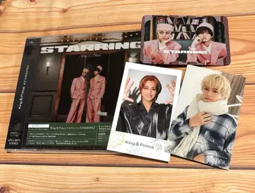 [ 미개봉 ] King & Prince STARRING 일반ver