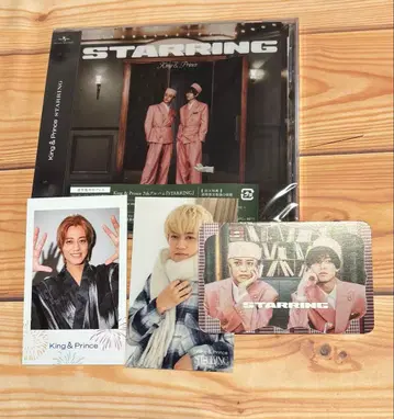 [ 미개봉 ] King & Prince STARRING 일반ver