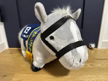 서러브레드 컬렉션 골드십 후와후와 BIG 3