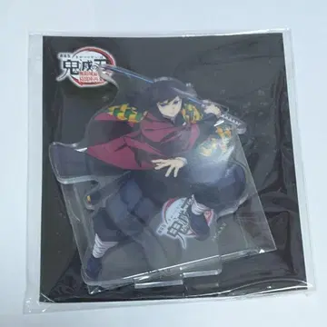 귀멸의 칼날 극장판 아카자 재래 토미오카 기유 아크릴 스탠드