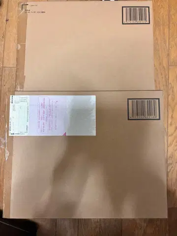 초합금 라이거 제로 소체 체인지 아머 세트 미개봉 새상품 아머 포함