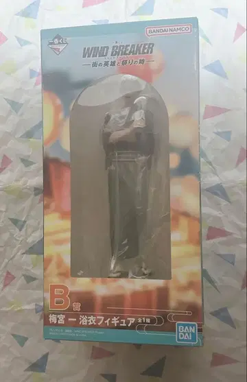 WINDBREAKER 제일복권 B상 우메미야 잇세 유카타 피규어