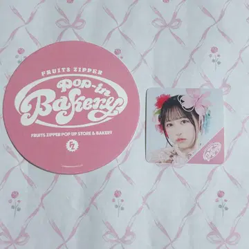 FRUITS ZIPPER 마츠모토 카렌 코스터 스티커 베이커리