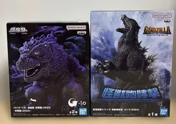 [ 고질라 ] 피규어 2종 세트