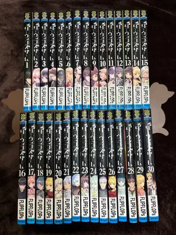 다윈즈 게임 전권 세트