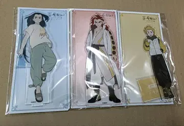 라오허전기 무겐 치넨 을