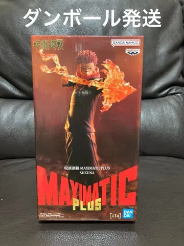 [ 배송비 포함 ] 주술회전 MAXIMATIC PLUS SUKUNA