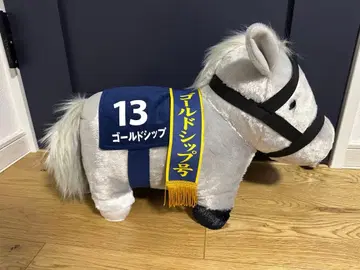 골드십 서러브레드 컬렉션 후와후와 BIG 4