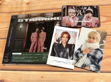 [ 미개봉 ] King & Prince STARRING 일반ver