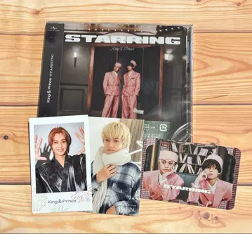 [ 미개봉 ] King & Prince STARRING 일반ver
