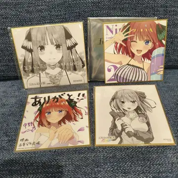 5등분의 신부 나카노 니노 색지 세트