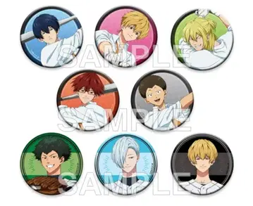 망각 배터리 캔뱃지 box 미개봉