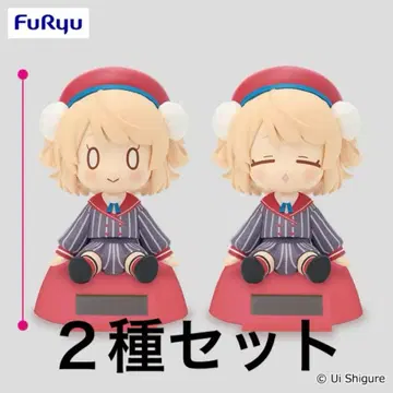 시구레 우이 유라유라 솔라 피규어 2종 세트