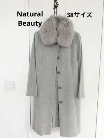 새상품급 NATURAL BEAUTY 울 코트 M 사이즈