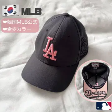 레어 * 한국 MLB 구매 * 로스앤젤레스 다저스 캡 여성용