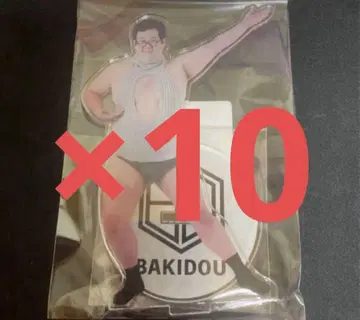 DMM 온라인 크레인 게임 군피 아크릴 스탠드 10개