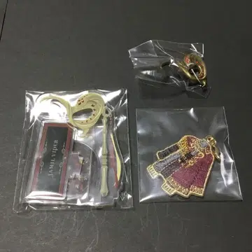 트위스테 자밀 마스커레이드 드레스